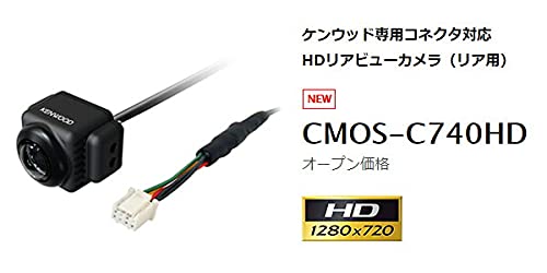 ケンウッド9インチナビ　バックカメラ　ドラレコ 彩速ナビ 【 バックカメラセット】MDV-M910HDL+バックカメラ（白